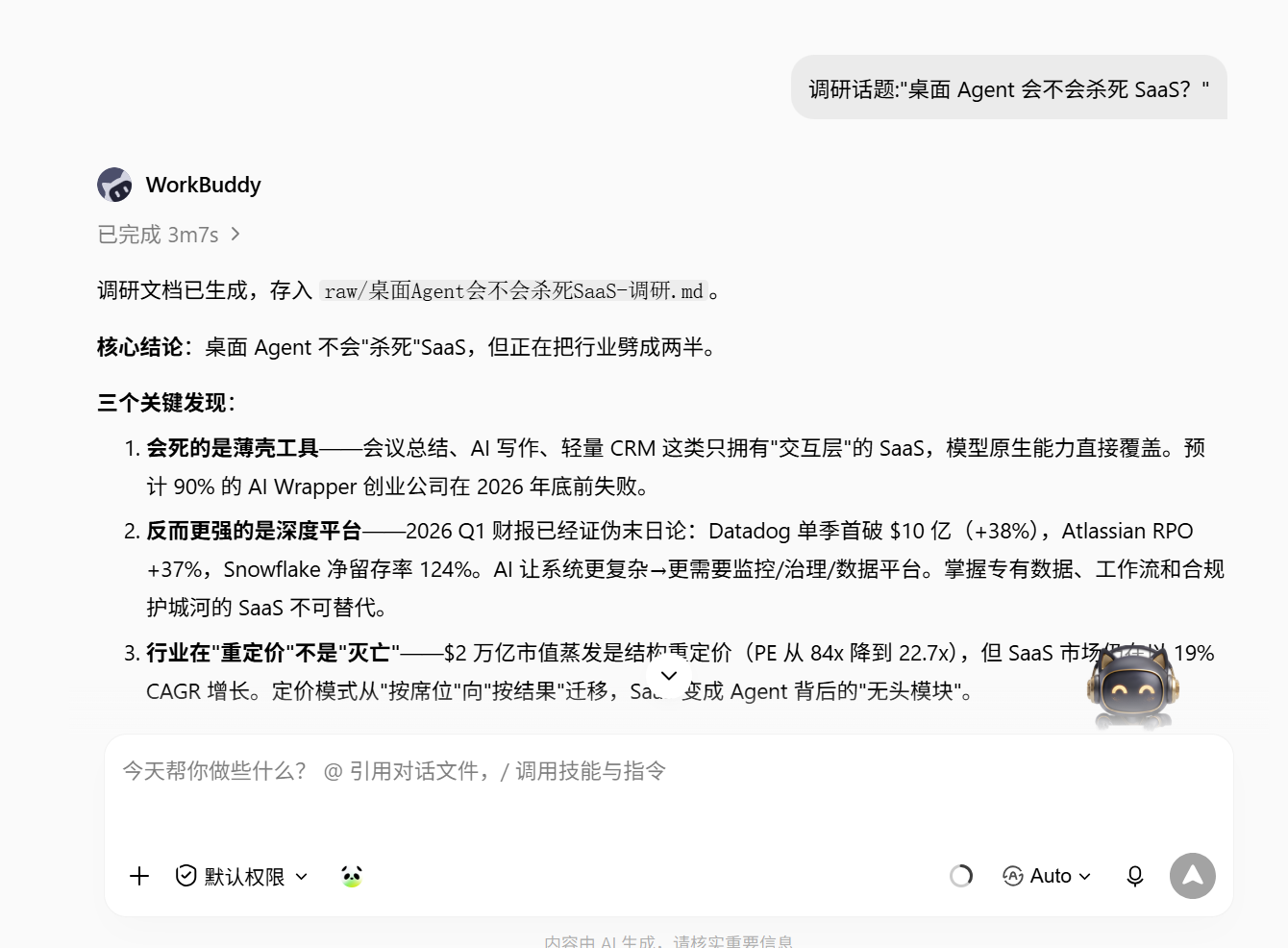 ch10-04